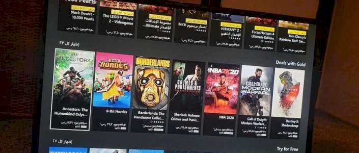 شاشة تلي زون للاستبدال 32 بوصة