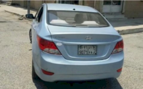 اكنسب 2013 ازرق فاتح شرط