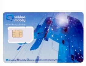 عرض زي ن 100GB 199 3ش و 300GB 345 