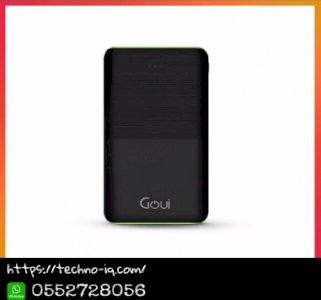  GOUI بطاريات متنقله