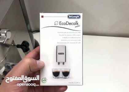 منظف مكينة ديلونجي  