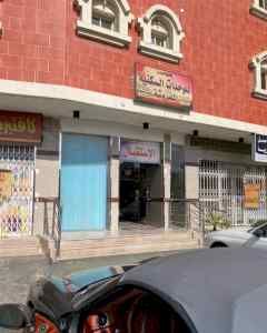 للإستثمار على المدى الطويل عمارة شقق مفروشة 