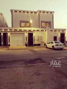 للإيجار فيلا حي ظهرة نمار، الرياض