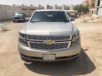 الرياض