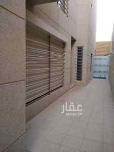 فرصة للتأجير 