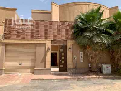 فيلا بدرج صالة داخلي للإيجار في الرياض