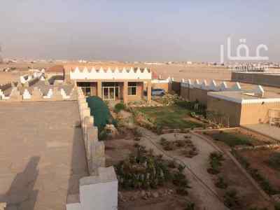 استراحه للبيع ع طريق رماح 