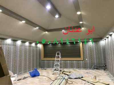  تنفيذ خيمه منزليه 