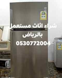  شراء مكيفات مستعملة حي حطين 0530772004 