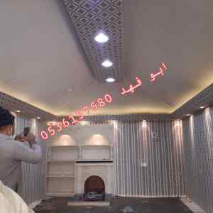تركيب خيام ملكية