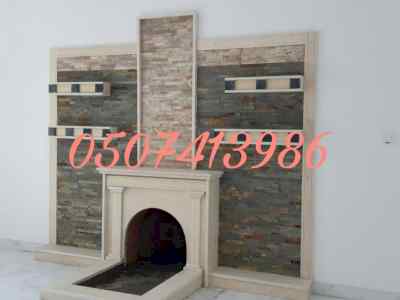  ديكورات مشبات حجر , صور مشبات حديثه 