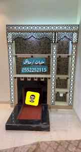 مشبات الرياض , مشبات رخام  ,اوجارات , مناقل