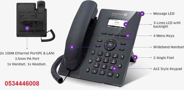 سنترال IP تلفونات ZYCOO موديل U50