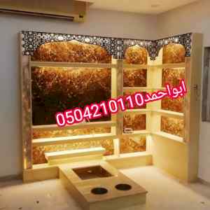 مشبات عربيه مشبات طوب مشبات بيوت مشبات كلاسيك