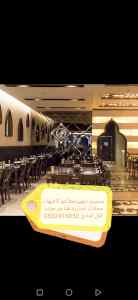 شركةمقاولات (تشطيب) المطاعم المحلات تنفيذ