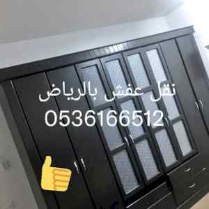 نجار فك وتركيب حي الصحافة 0536166512