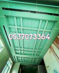  ديكورات جبس الدمام