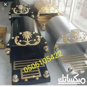  مشبات السعودية ديكورات مشبات فخمه ديكورات مش