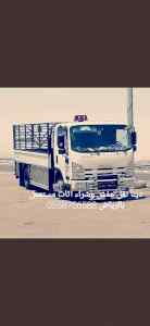 دينا نقل عفش شمال الرياض حي الواحه 