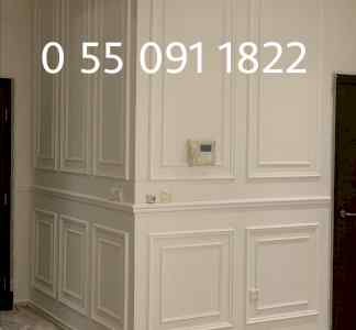  دهانات الرياض دهانات بويات صباغ0550911822