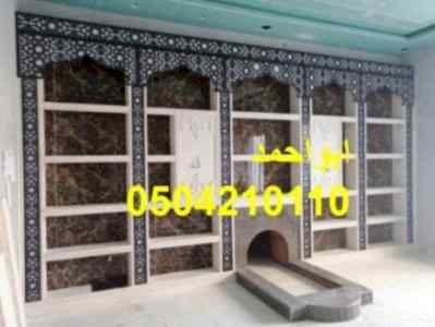 ديكورات مشبات,ديكورات مشبات الشرقيه 050421011