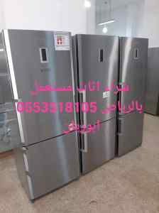 شراء اثاث مستعمل حي الروضة بالرياض 