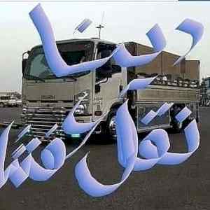 نقل عفش الرياض 0554014612 شراء اثاث مستعمل 