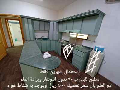 راعي شراء اثاث مستعمل حي التعاون 0533401774 