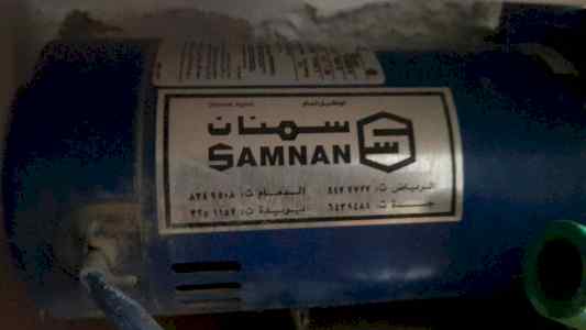 راعي شراء اثاث مستعمل شمال الرياض 0531962069