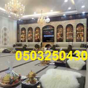 صور مشبات عالميه مشبات رخام خشب ديكورات نمبر 