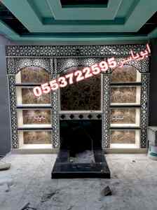 مشبات صور مشبات .مشبات .ديكورات مشبات مشبات