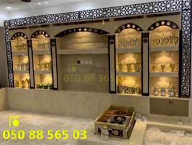 اشكال مشبات  صور مشبات الشرقيه 