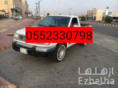 ونيت نقل عفش حي النرجس بالرياض/0552330798