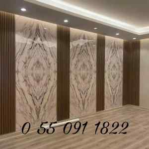 دهان حي الملقاء 0550911822