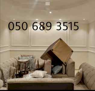 دهان بويه حي الملقاء  ‎050 689 3515