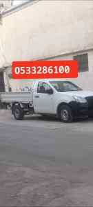 ونيت نقل عفش حي غرناطة 0َ533286100 
