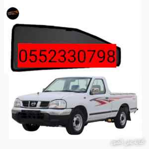 ونيت نقل عفش اغراض حي العليا بالريا0552330798