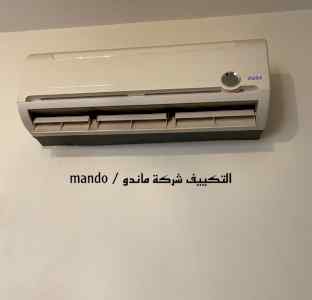 شراء اثاث مستعمل بالرياض 0509145803 