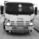 دينا نقل عفش داخل حي الفيحاء 0533192437 
