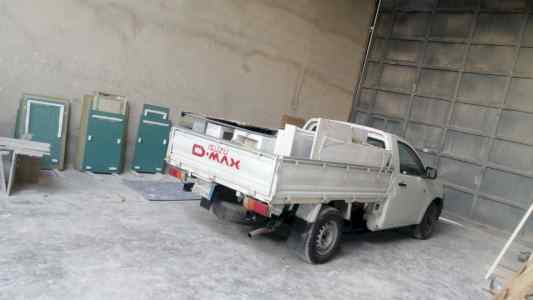 ونيت نقل عفش حي طيبه 0504609056
