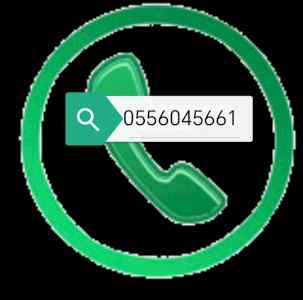 شراء مكيفات مستعملة حي الشفا 0556045661 