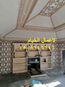 تصميم وتنفيذ خيام ملكية حسب الطلب