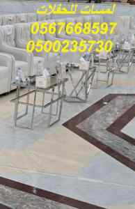  طاولات طعام وبوفيه , طاولات اجتماعات,كراسي  