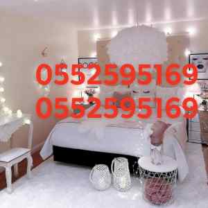 ونيت مشاوير بالرياض 0552595169 حي لبن 