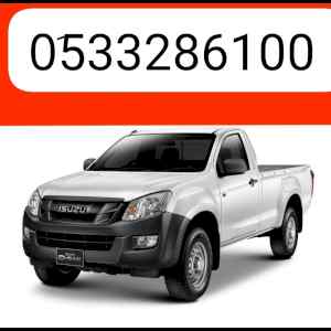 وانيت نقل الاثاث داخل حي الملز 0َ533286100 