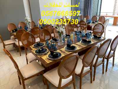  تزين قاعات مناسبات ,جلسات ارضيه,خيام متوسطة,