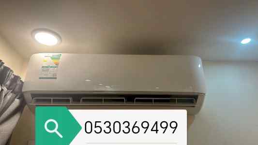 راعي شراء أثاث مستعمل حي العزيزية 0530369499 