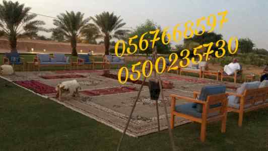   خيام متوسطة, خيام رمضانيه, ايجار تراثيات