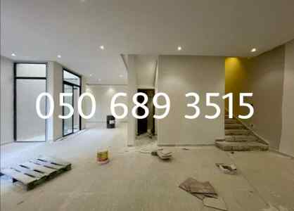   ترميم منازل الرياض  ‎050 689 3515