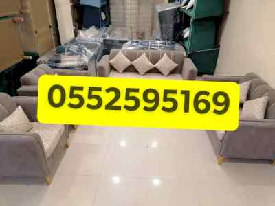 التخلص من الاثاث القديم بالرياض 0552595169